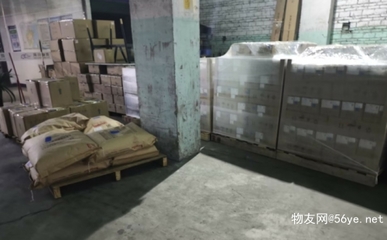 東莞塘廈至鎮(zhèn)江物流專(zhuān)線 2023年多級(jí)覆蓋與時(shí)效保障服務(wù)