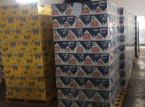 從深圳坪山出口加工區(qū)保稅區(qū)進(jìn)口法國(guó)酒的報(bào)關(guān)流程及普通貨物倉(cāng)儲(chǔ)服務(wù)