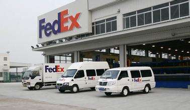 張家港楊舍鎮(zhèn)FedEx 價(jià)格透明、用心服務(wù)、不斷超越，普通貨物倉(cāng)儲(chǔ)服務(wù)更安心