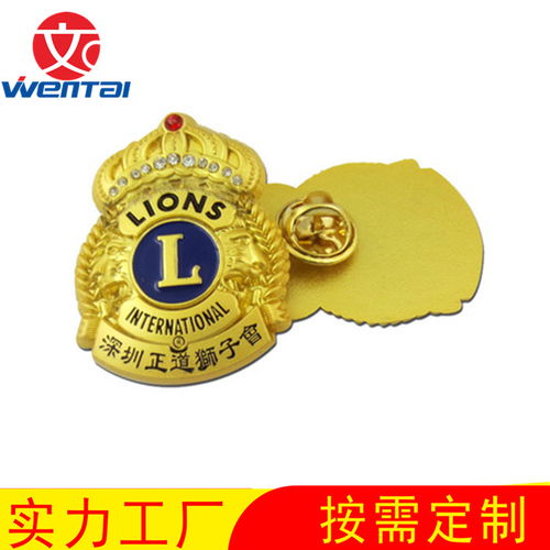 上?；照聫S家 異型鏤空琺瑯胸章的個性化定制服務